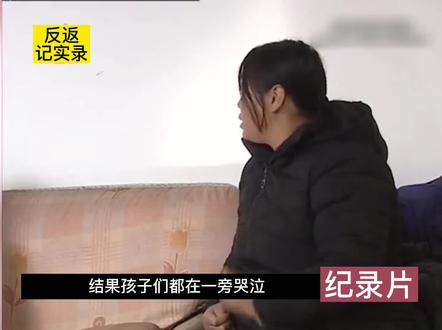 儿媳把公公打得头破血流,公公怒把给儿子房子收回,儿媳下跪道歉!