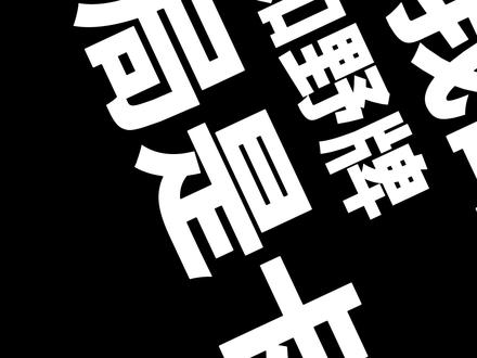 你的三角洲固排会吸你血吗? #三角洲行动 #三角洲锐评