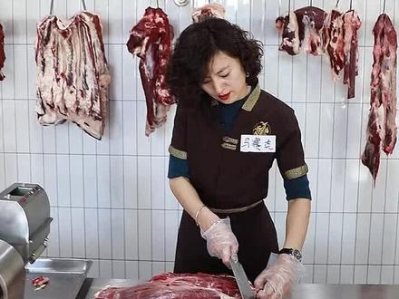 应粉丝要求,介绍一块“欠儿登”牛肉,东北叫哈拉巴,你的地区叫啥?购物车直接买#美食 #牛肉 #我要当同城红人
