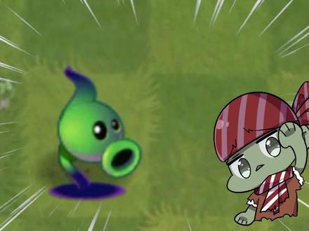 植物大战僵尸:五阶的暗影豌豆究竟有多离谱?低配版黄瓜炸弹?