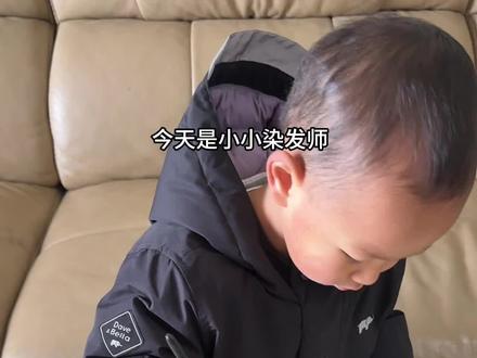 2-6岁在家早教小游戏,艺术启蒙小小染发师,让宝宝变身Tony老师,给小丑染出彩虹发色,让娃秒变专注小达人,锻炼娃的精细动作,色彩认知,激发创造力,在家轻松早教不费妈,快来带宝宝玩起来!#早教 #艺术启蒙 #在家早教 #在家早教小游戏 #美育启蒙