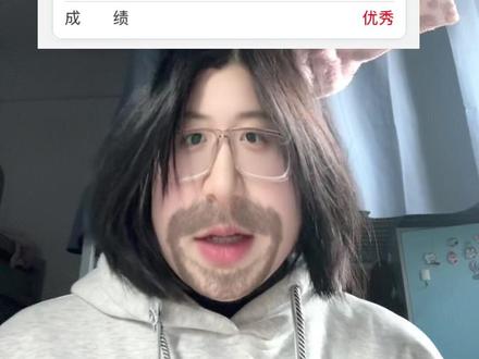 四级邪修!你必须过。#大学 #四六级 #邪修