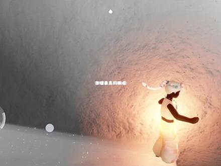 最简单的土速通 #光遇青鸟季 #光遇 #光遇追光计划