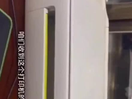 惠普二一系列打印机连接电脑操作教程