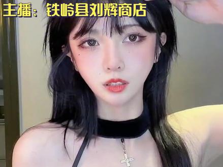 #刘辉商店回应与一只鱼分手 取消置顶是因为这对小情侣吵架了,希望大家理性看待这件事儿吧,不要带节奏,情侣间哪有不闹矛盾的呢@铁岭县刘辉商店