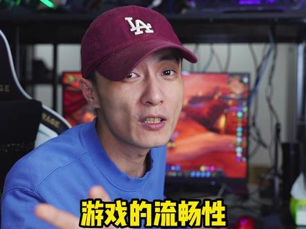 一个设置有效提高游戏的流畅性,进来跟我学!#电脑 #电脑知识 #游戏 #干货分享
