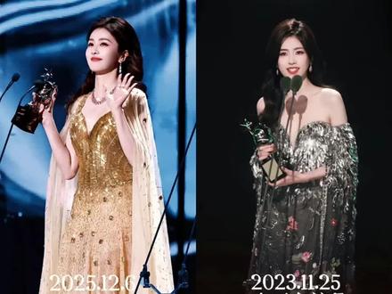 宝宝 你永远都是最争气的#白鹿