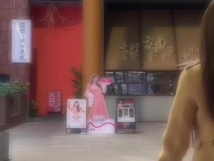 方圆十里 美式前刺躲好
#牛仔裤 #背影 #随拍 #轻熟穿搭 #御姐