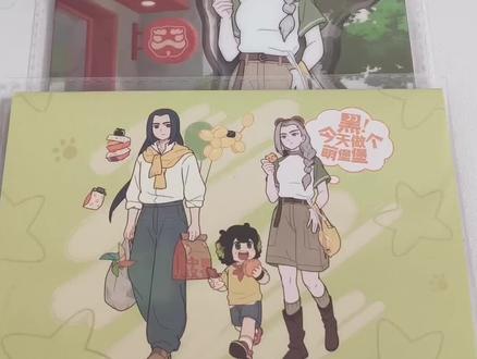 塔斯汀罗小黑联名透卡与立牌分享 #罗小黑战记 #鹿野 #塔斯汀