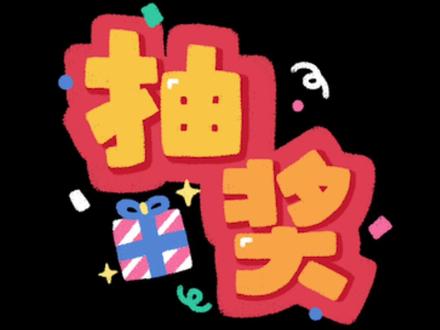 评论区揪10个财神爷喝卡旺卡,和卡旺卡一起温暖过冬!#卡旺卡 #卡旺卡抱抱节 #奶茶