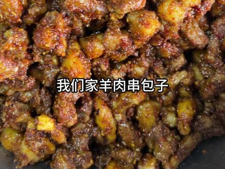 00后创业失败回村带老头老太包包子致富 #大包子 #手工包子 #包子铺