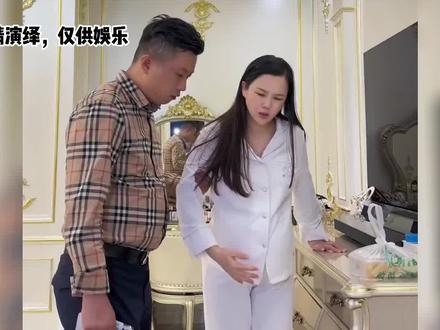 为儿女双全连剖四胎,大出血差点丢掉性命 #网红 #生孩子