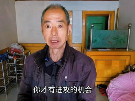 震惊长安第一拳。 #李福克老师 #裴擒虎