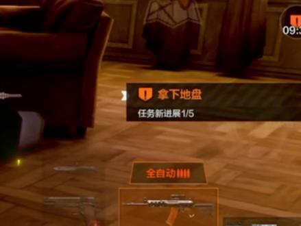 带一组BS好像真的不够啊!暗区突围求生 #暗区突围