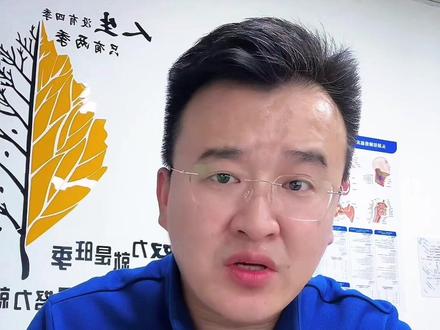 什么是心源性猝死?我们该怎么办? 张雪峰老师也因“心源性猝死”去世了…#心脏健康 #心源性猝死 #张雪峰