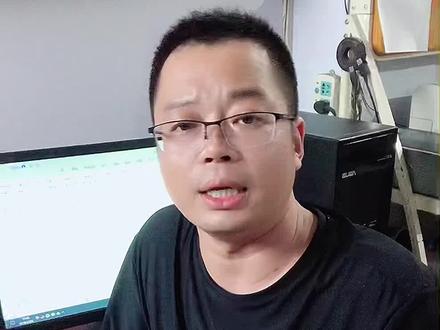 #电脑 #电脑知识 #电脑小技巧 #WPS #office办公技巧 如何开启WPS常用功能