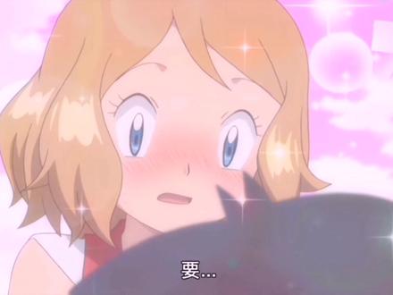 #动漫剪辑 神奇宝贝XY,莎莉娜照顾感冒的小智,太甜了,这是咱智爷的头一着🤣