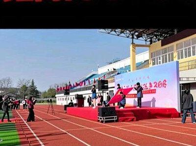 十八而志,青春万岁!愿你以梦为马,不负韶华,在未来的日子里,勇敢追梦,不负自己。离高考只有88天了,祝所有的孩子们考上自己理想的大学,孩子们加油!/./2026年3月11号现场实拍