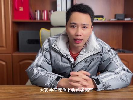 10年闲鱼买家这次购买键盘差点踩雷,说说你踩过的坑吧 #开箱测评 #闲鱼买家 #vlog日常