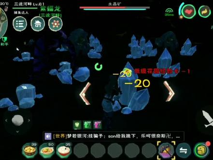 创造与魔法:三大游戏骗术揭秘之,cdk交易大法