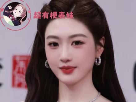 乐言完全大女主来的#乐言#星光大赏#主持人#女性魅力