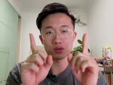 【AI PPT工具推荐】只推这两款,其他的我帮你省时间了!#ai #aigc #ppt #职场 #职场干货