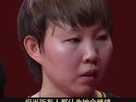 孔令辉执教孙颖莎?被她开除后郭跃如今美翻了!待遇级别意想不到 #体育精神 #运动最美时刻