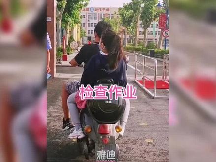 与班主任老爸斗智斗勇爆火,实现财富自由,王大艺为何被央视怒赞 #网红 #王大艺 #王大艺一家日常生活