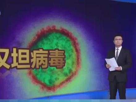 汉坦病毒完整传播链!千万别当成感冒,后果很严重 认清汉坦病毒完整传播链条,分清感染途径、潜伏期症状与高危行为,不恐慌、不忽视,做好日常防鼠消杀,远离致命风险,守护家人健康安全。
#汉坦病毒
#健康科普
#野外防护
#防病小知识
#生活安全常识 @抖音小助手 @DOU+小助手