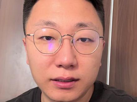 黄金股已经不跟随金价波动,底部确立!#黄金股 #黄金 #证券 #大盘