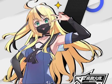 你还别说,这三把冷门枪还都挺不错的 #手游cf #葵酱小课堂