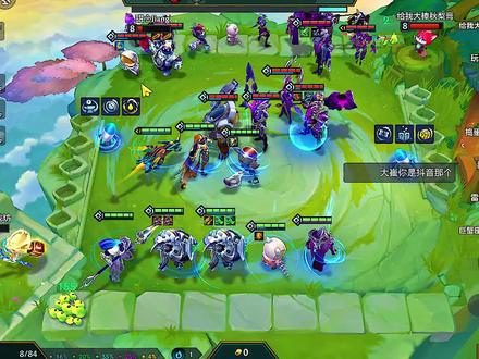 原来这就是巴德233层木灵的效果#金铲铲之战 #巴德