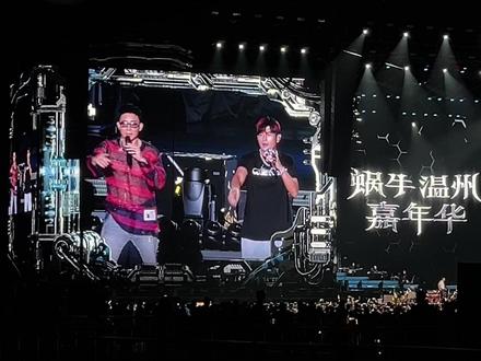 来自奥地利洋薯条在周杰伦温州演唱会上点了孙颖莎最爱的歌《我是如此相信》还要了周杰伦的签名#周杰伦温州演唱会 #外国球迷替孙颖莎要周杰伦签名