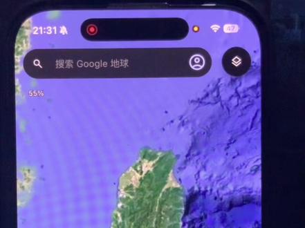 豆包共享屏幕#豆包共享屏幕