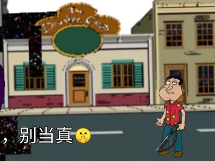 #热门 #寻星觅迹 马上混乱盛行就要出了😋