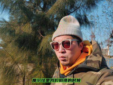 拍照时的摩尔纹究竟是什么? 摩尔纹是拍照的时候非常容易出现的现象,没事一种干涉纹,今天用4种方法来解决摩尔纹的产生!#摄影教学 #商业拍摄 #后期制作 #后期教学 #AI教程