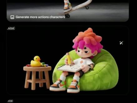 还在为 Nano Banana 2 的使用方式头疼?我详细梳理了它的完整使用指南,零门槛高效上手,节省时间!