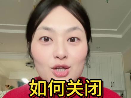 群消息太多,提示音很吵,10秒教会如何关闭群消息提示音#热门 #手机使用技巧 #中老年 #养生 #实用小技巧