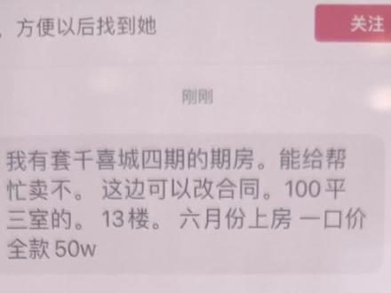夫子果然预言帝,真翻倍了…不过是逆向的…