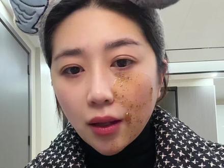 爱经常熬夜姊妹木茶纪红茶面膜用起来!去黄提亮绝绝子!新的一年让我们不做黄脸婆!#不自用不分享