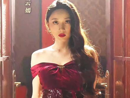 #网剧繁华落尽定档 不蒸馒头争口气,云嫣在繁华就要出人头地!#网剧繁华落尽