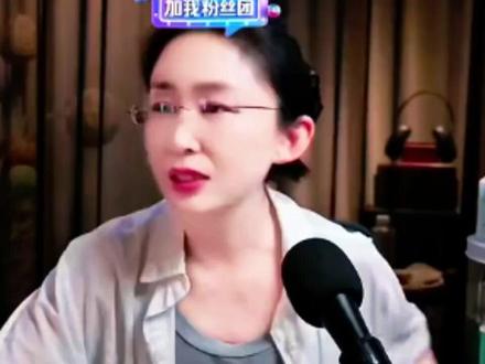 吃瓜蒙主:关于生育率下降的问题 #吃瓜蒙主