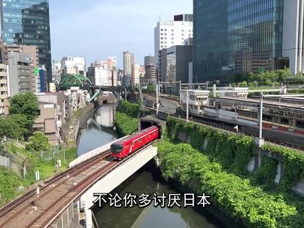 日本究竟有多喜欢熊猫,香香回国日本民众齐身欢送! #大熊猫 #熊猫基地 #国宝