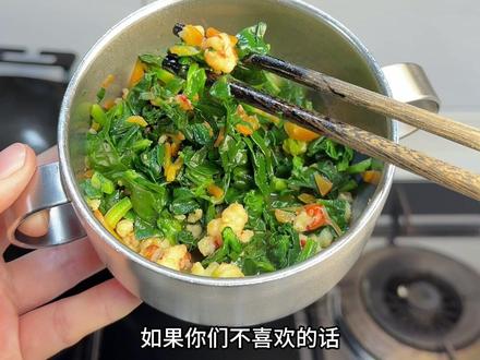 菠菜试试这种做法,太好吃了!宝宝光盘 首先菠菜选好,然后放点配菜,希望宝子们都能大口吃蔬菜!#宝宝美食 #家常饭菜 #菠菜辅食 #辅食 #日常炒菜