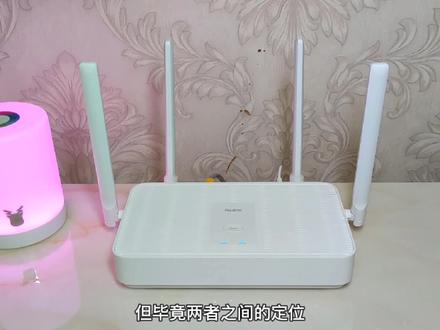 适合普通家庭使用的WiFi6路由器 Redmi AX1800 #好物推荐🔥 #路由器 #数码科技