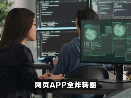 DeepSeek崩了8小时!V4要来了? #DeepSeek #deepseek崩了 #ai大模型 #deepseekv4