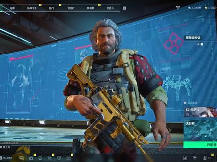 哈夫币脱坑指南 #三角洲#三角洲哈夫币#三角洲哈夫币回收