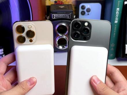 iPhone14,可能要取消充电口了,无线充电以后或许会成为主流。#iPhone14 #充电宝 #磁吸充电宝