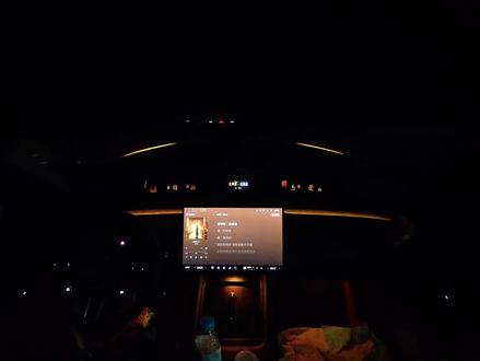 Yu7GT的音效确实比max好 大半夜来兴致了,和大家一起听歌#小米yu7gt #小米yu7 #沉浸式听歌 #车里自嗨模式 #小米汽车 @小米汽车 @李肖爽 @雷军