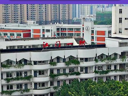 #教育成长计划#江门#一职# 走进江门职高代表学校!